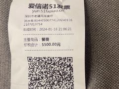 -客家汇·客家传承菜(水库店)