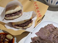 -骏阁·全驴宴