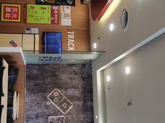 -达美乐比萨(朝阳路店)