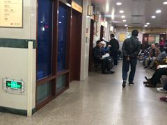 -广州市正骨医院