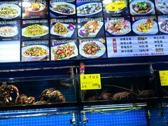 -醉壹号海鲜大排档(厦门美食地标店)