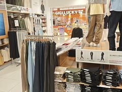 -优衣库(广州天河领展广场店)