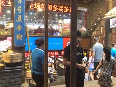 -八一好吃街·高品美食广场