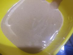 -高福麻辣烫(新阳店)