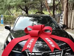 -上海和裕一汽丰田4S店(七宝店)