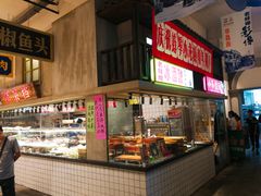 -阿财老铺·老蚌埠龙虾城(华夏总店)