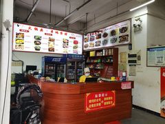 -大岗仙庙烧鸡(海南总店)