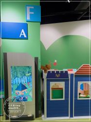 -幻贝家儿童乐园(苏州中心店)