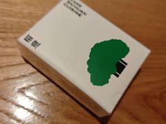 -榕意·川味之美(深业上城店)