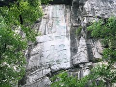 -桂林独秀峰王城景区