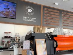 -Peet's 皮爷咖啡(海雅缤纷城店)