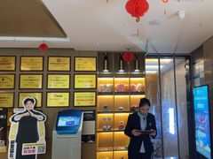 -金色印象·4K影院式足体养生(杨家坪西郊店)