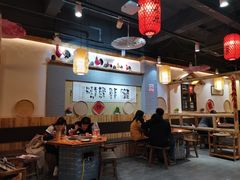 大堂-锅来乐地锅鸡(安亭店)