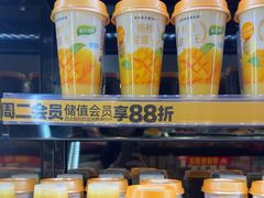-味多美蛋糕(阜成门店)