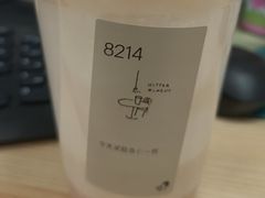 -喜茶(广州保利中环店)