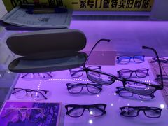 -提一眼镜·蔡司·依视路(小寨店)