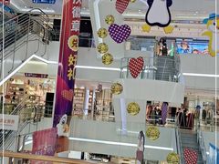 -京北大世界