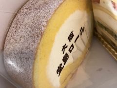 -阪急百货店(梅田总店)