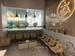 -友达面馆(广州总店)