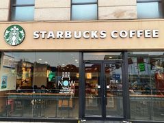 -星巴克(保定华创广场店)