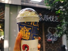 -茶颜悦色(花园道店)