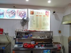 -鸿运兔·手撕烤兔(天府广场店)