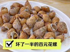 -红月湾海鲜饭店•沙滩海景(双月湾店)