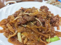干炒牛河-富豪酒家(正大广场店)