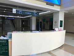 -苏州独墅湖科教创新区医院