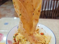-大嘻咹biangbiang面(历史博物馆店)