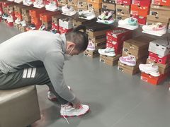 -上海置地广场(南京东路店)