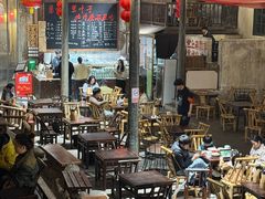 -東茅街茶馆