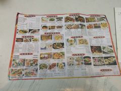 -花溪雨·森林餐厅(石基店)