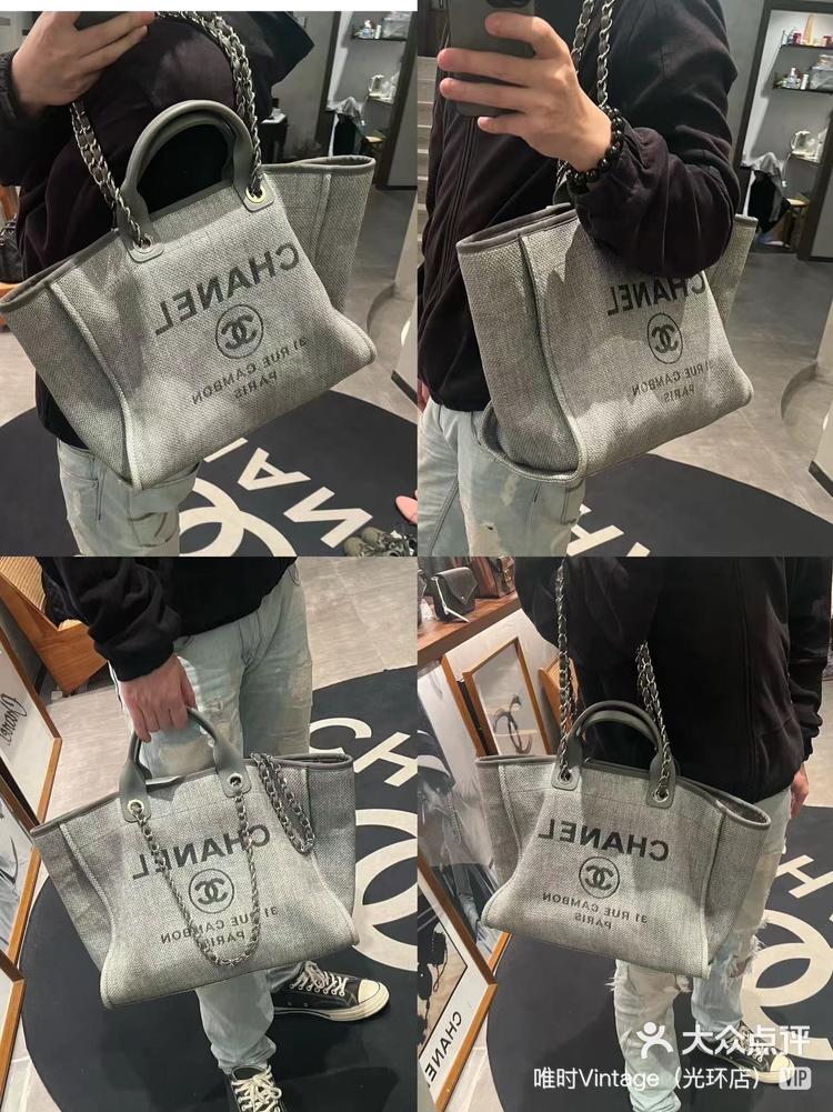 香奈儿沙滩包tote