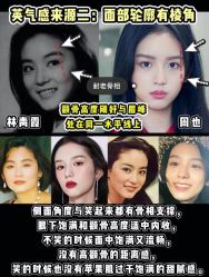 -上海时光整形外科医院