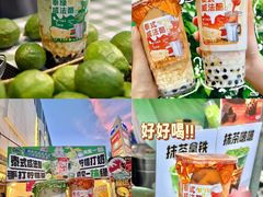 -万达广场(龙湖店)