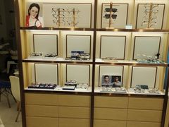 -荣视医眼镜(老车站店)