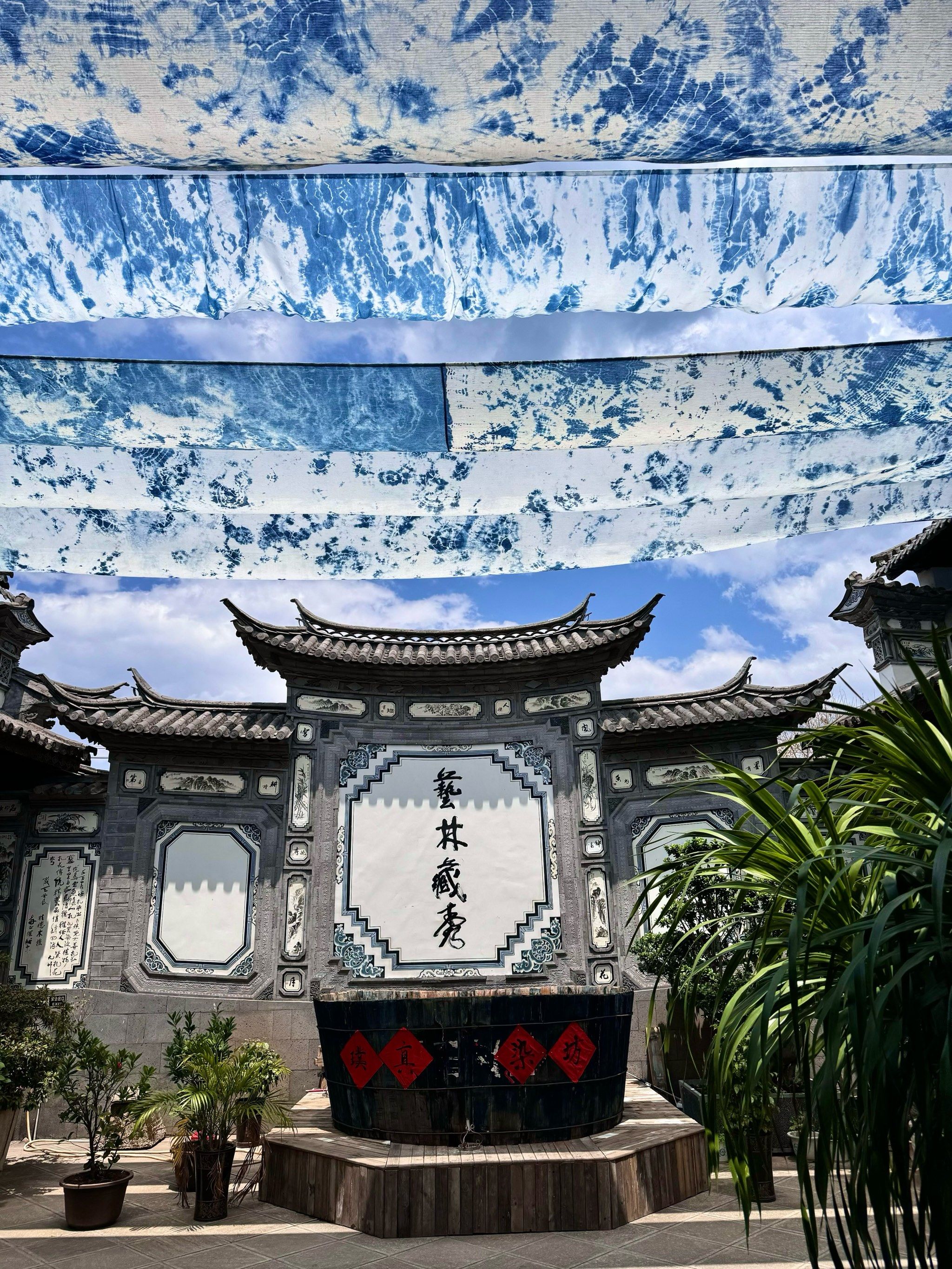 大理 | 治愈的扎染体验 周城的一抹蓝93
