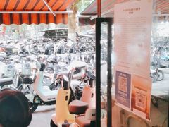 -雅迪电动车(北艾路店)
