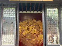 -梦溪园(中营街)
