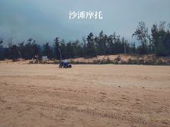 -西涌国际滨海旅游区