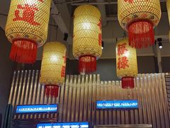 -朱光玉火锅馆(正弘城店)