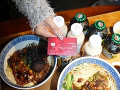 -沪西老弄堂面馆(定西路店)