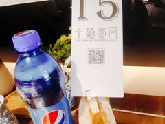 -十面春风·江南面馆(崇宁路店)