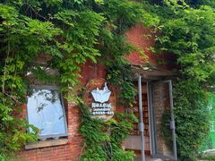 -猫的天空之城概念书店(景德镇陶溪川店)