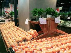 -果蔬好生活超市(乐堤港店)