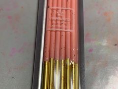 -惠诚滋知(盐务街店)