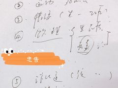-重庆医科大学附属第一医院(本部)