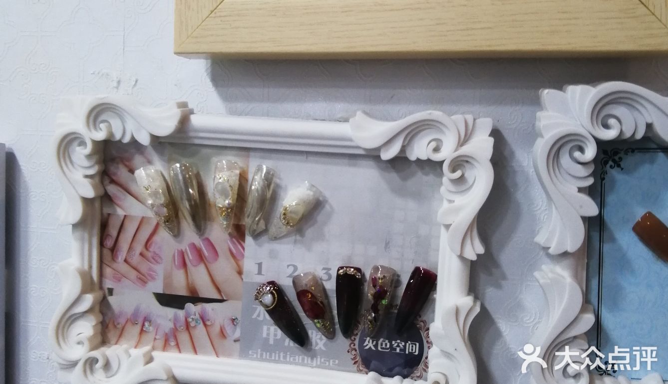 会根据你的气质推荐美甲的款式