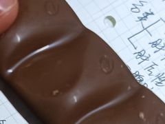 -成都医学院第一附属医院